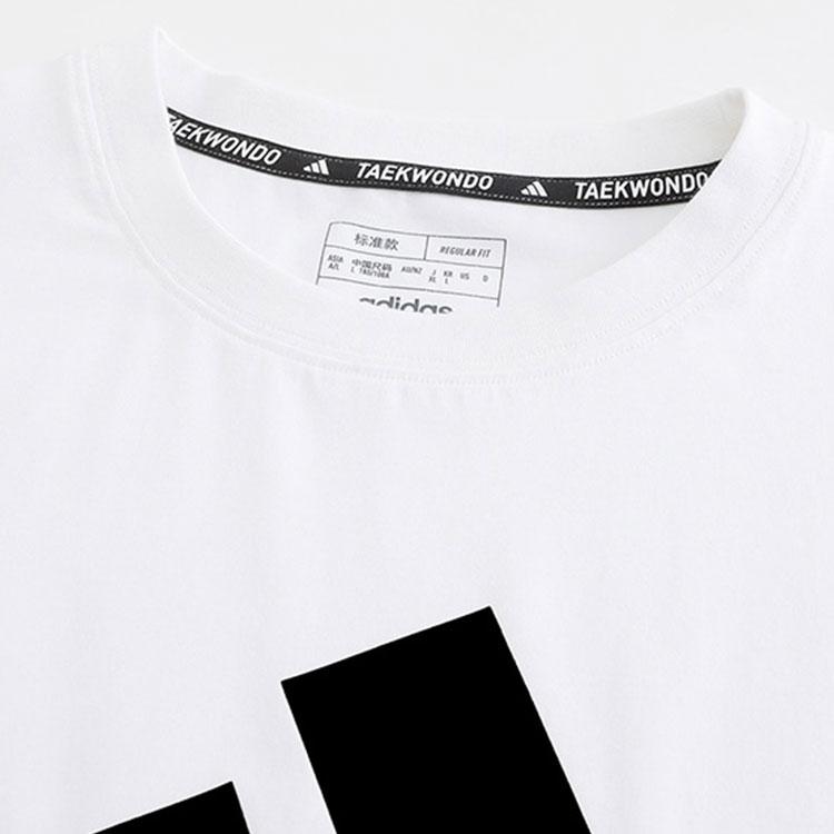 Adidas Classic Logo Print Comfortable Breathable Skin-Friendly Casual Knit Crew Neck Short Sleeve T-Shirt Unisex Tops White Black ADICLTS24TK-WB