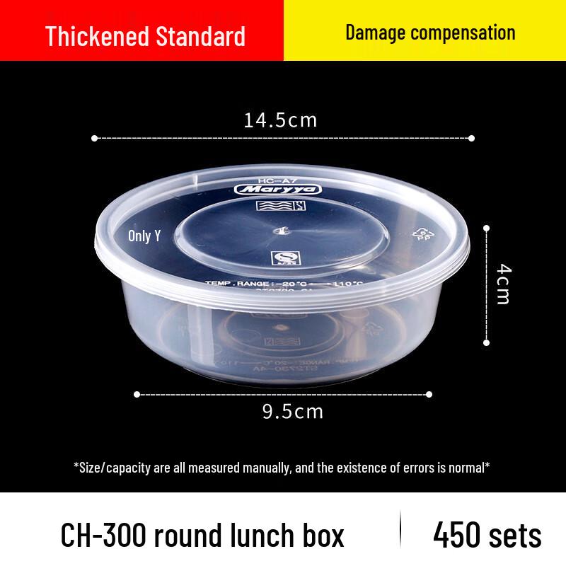 Meiliya Disposable Round Takeaway Containers with Lids
