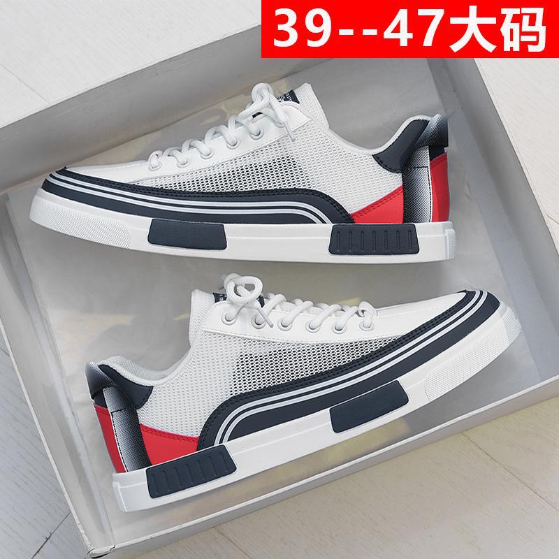 Men's Shoes 2025 New Spring and Autumn Same Thin Mesh Sneakers New Thin Men's Casual Board Shoes