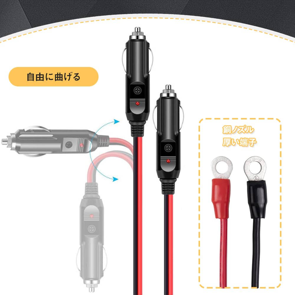 Car Cigarette Lighter Adapter Vacuum Lighter Adapter 12V 24V Dual