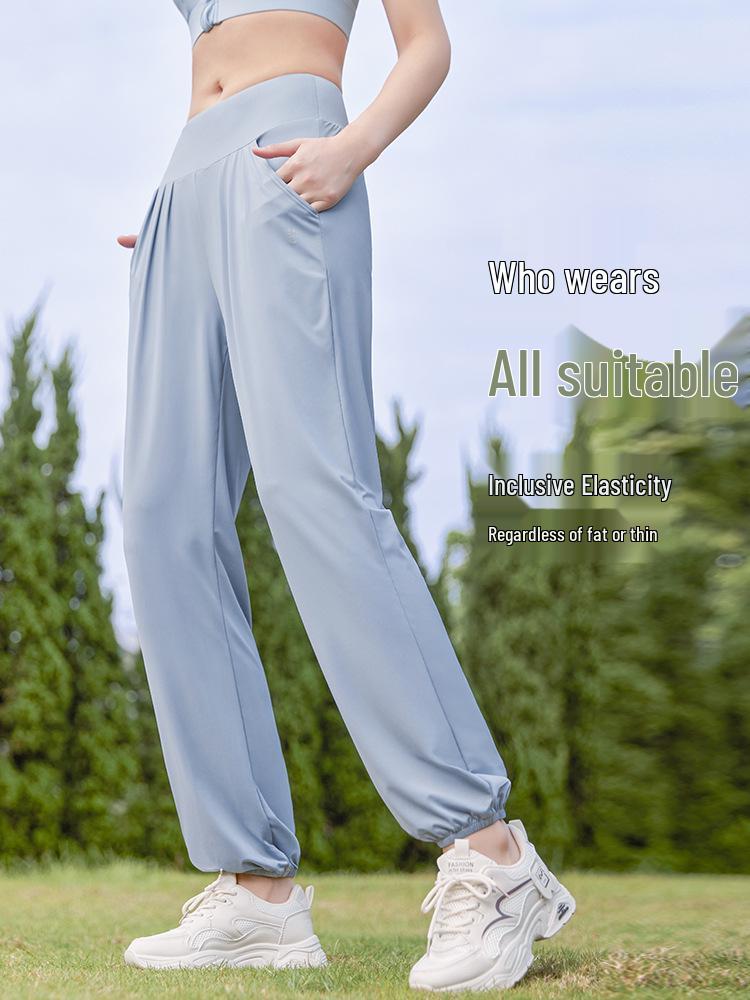 Plus Size Women's Quick-Dry Ice Silk Sun Protection Pants - Slimming, Breathable, Mosquito-Repellent Outdoor Sportswear