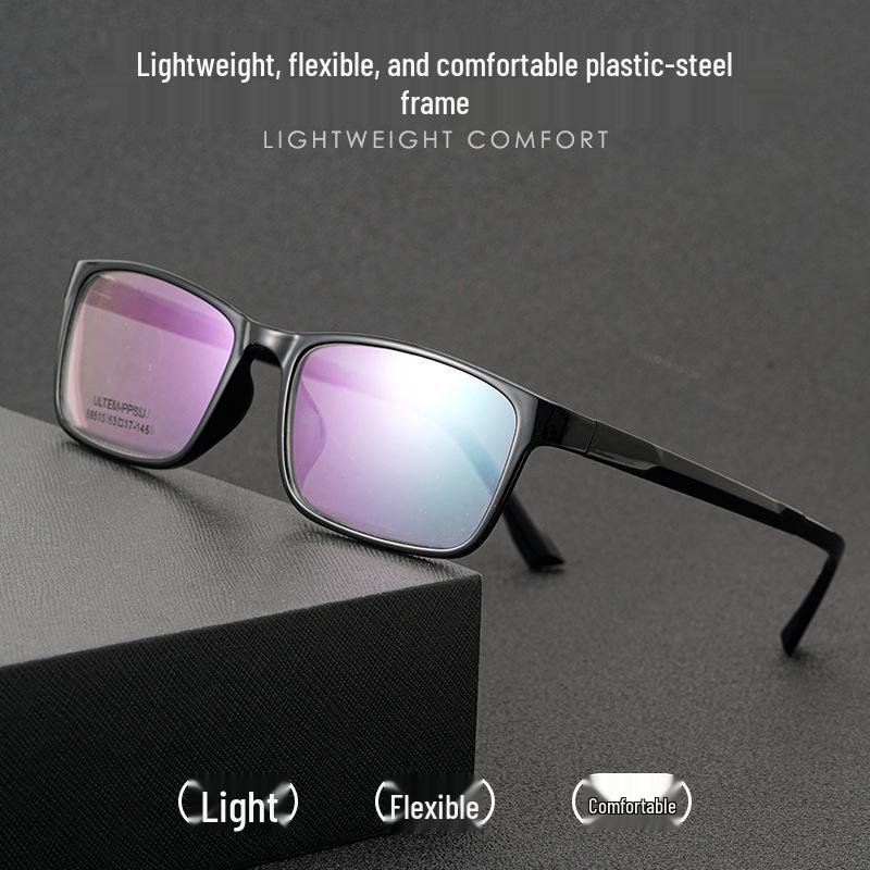 

Danyang Men s Large Face Super Light Eyeglass Frame 86515S - Flexible Plastic Steel