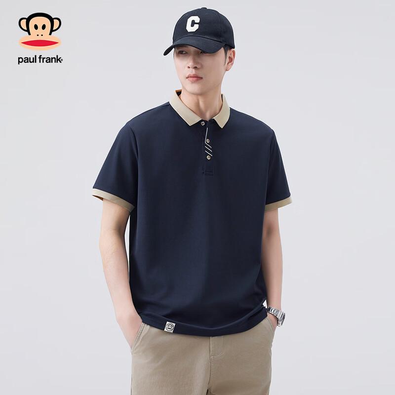 Paul Frank Men's Ice Silk Short Sleeve Polo Shirt