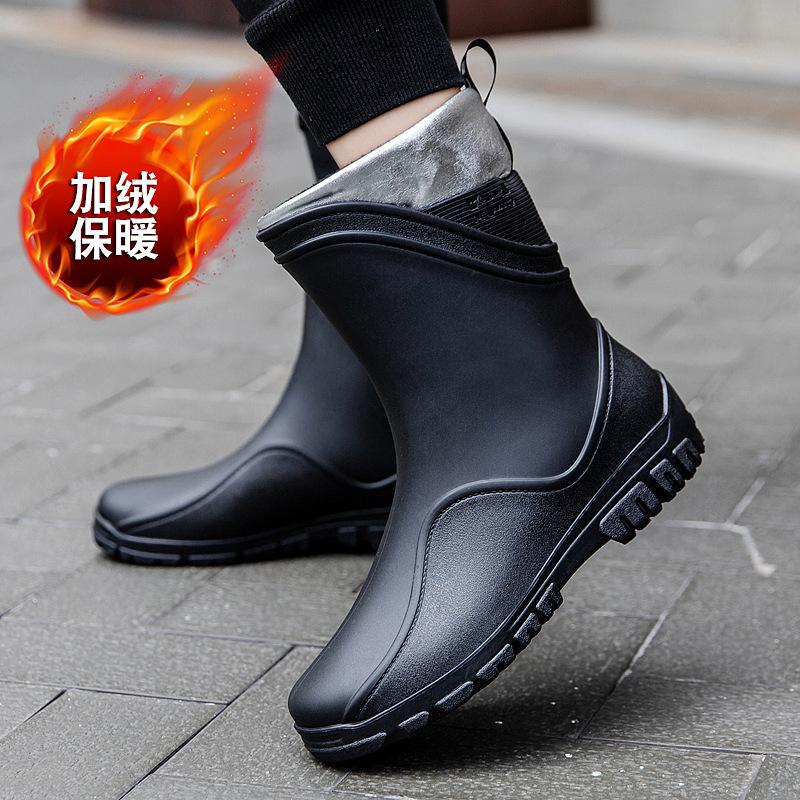 Trendy and fashionable men's rain shoes waterproof and non-slip fishing rain boots thick-soled wear-resistant and warm car wash water shoes