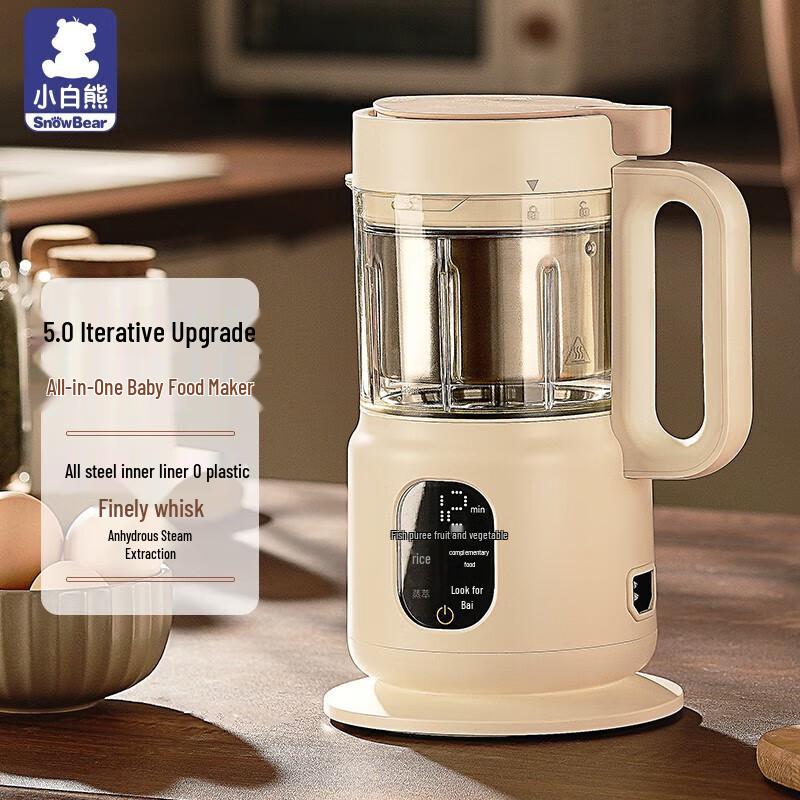 Little White Bear Automatic Baby Food Maker CN plug (adapter included)