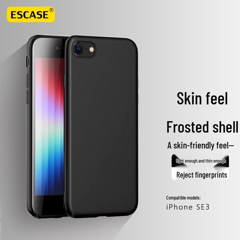 

ESCASE Frosted Soft iPhone Case Black Frosted Soft Shell