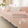 Pastoral Floral Pattern Sofa Cover Non-Slip Cotton Sofa Cushion Four Seasons Universal Sofas Towel Home Decoration Slipcover