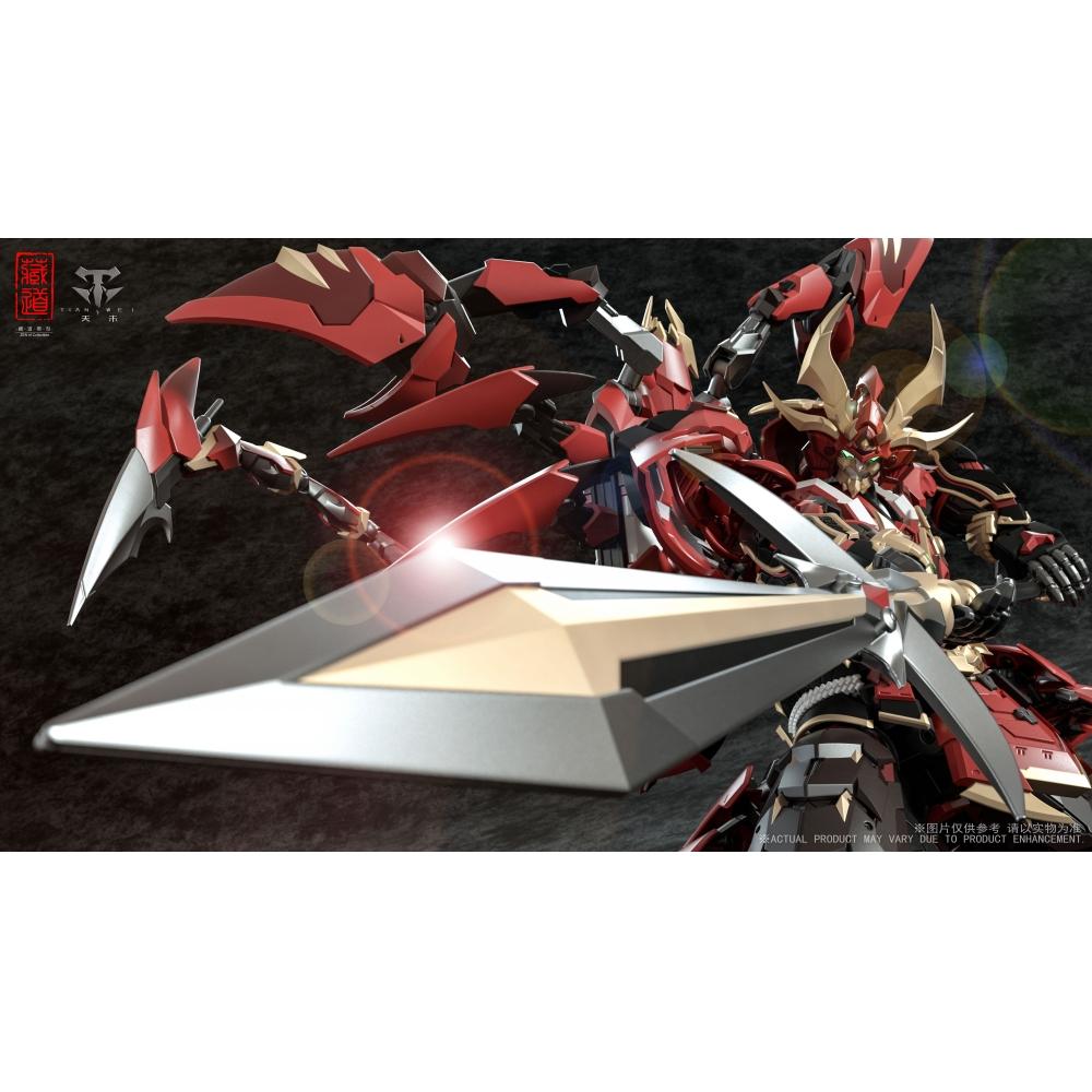 Null Cd 08 Gousatsu Kagekishu Alloy Action Figure