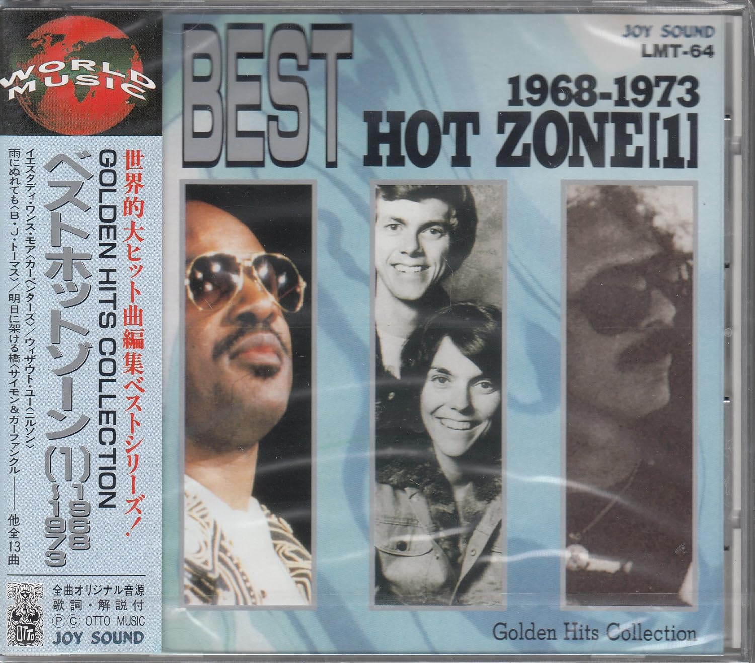

CD VARIOUS - Best Hot Zone 1/1968-1973 Western m LMT64 Japan Soul/Funk Used