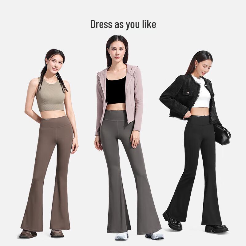 Camel Women's High-Waisted Flare Sun-Protective Casual Pants