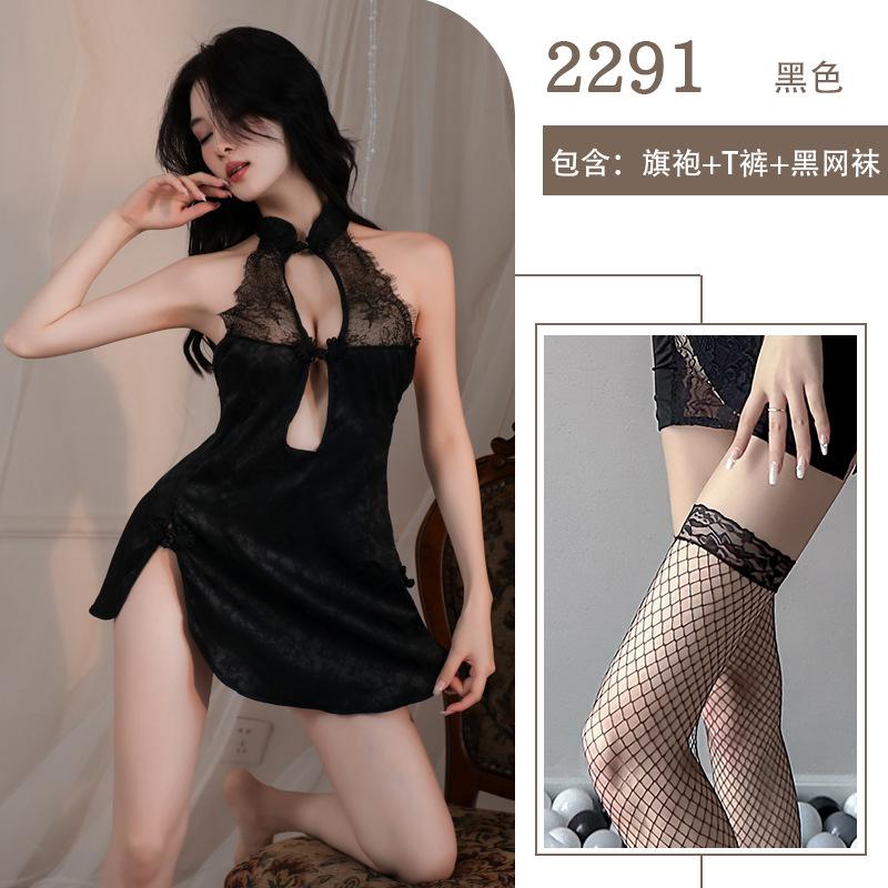 Sexy Retro Cheongsam Free Sex Underwear Women's Side Split Mesh Transparent Lace Large Size Uniform Temptation