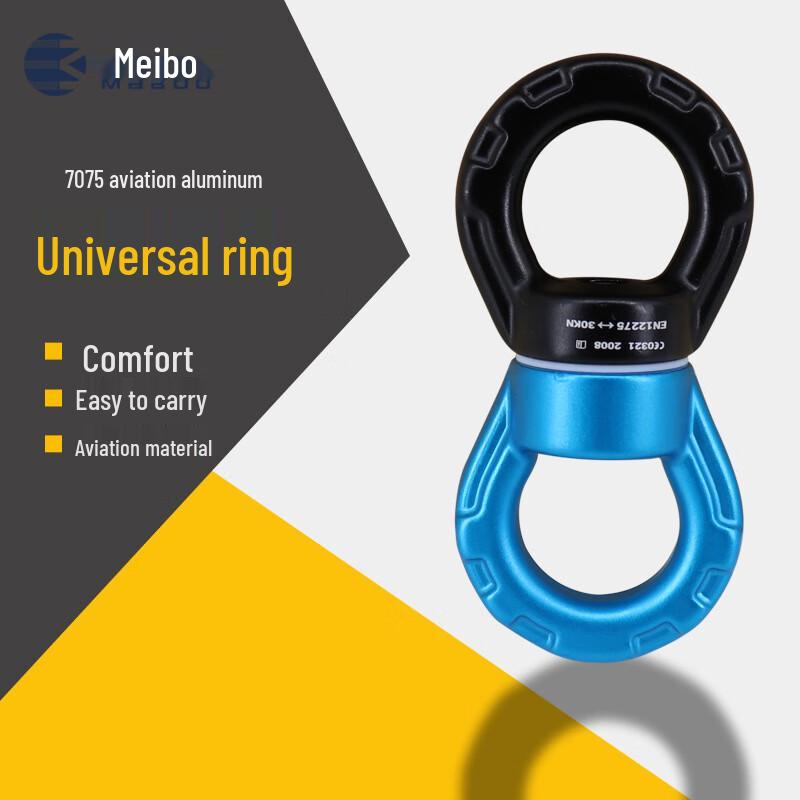 Universal Swivel Connector for Aerial Yoga and Stunts