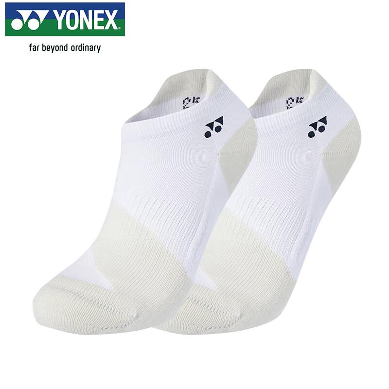 YONEX Professional Breathable Terry Mid-Calf Sports Socks - 2 Pairs