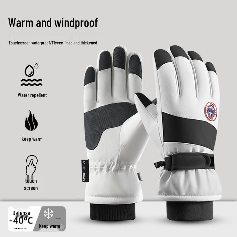 Unisex Winter Warm Touchscreen Ski & Cycling Gloves