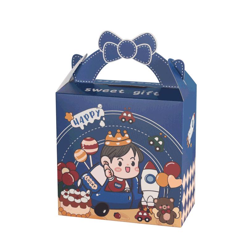 Children's Candy & Gift Box: Perfect for Birthdays, Kindergarten, or Newborn Celebrations