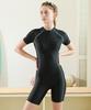 Jeteseu Women'S Aqua Zip-Up Slim Short Sleeve Half-Body Indoor Swimsuit Solid Black L_4A451