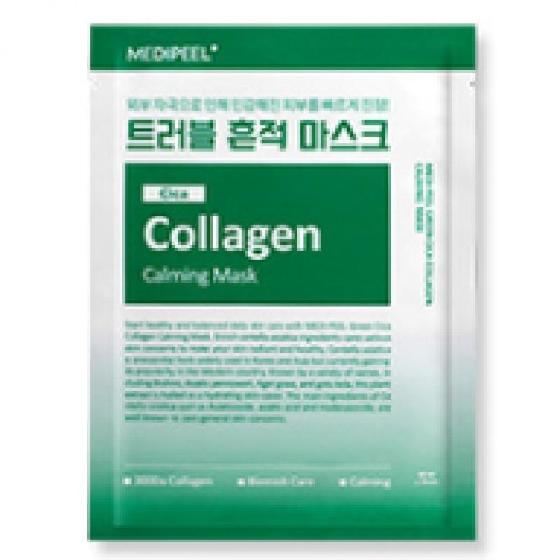 Medi Peel Collagen Mask Pack 30 Ml Vitamin Brightening