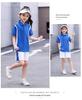 Summer Academy Parent-Child Sportswear Set - Short Sleeve Top & Shorts for Running, Training, Coaching, or Class Uniforms