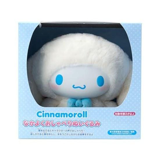 Sanrio Nakayoku Oshaberi Nuigurumi Cinnamoroll Suitable ages 3 up Christmas gift 219304