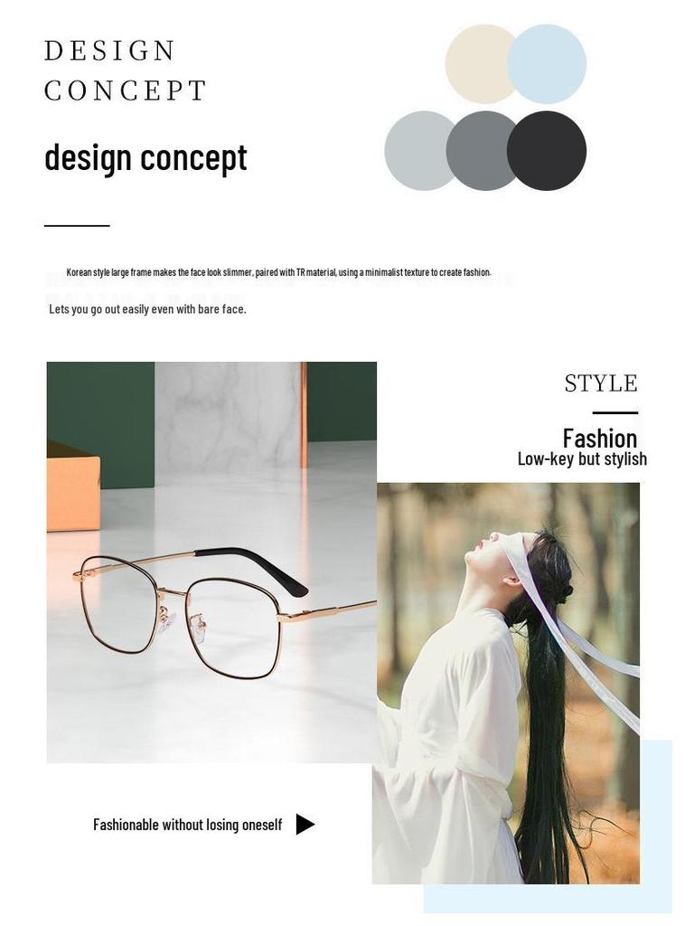 2025 Ultralight Korean-Style Photochromic Metal Glasses, Anti-Blue Light, Unisex Retro Design with Large Frame.
