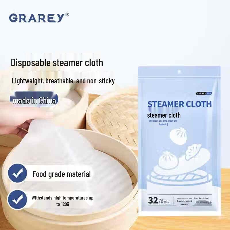 GRAREY Non-stick Steamer Liners