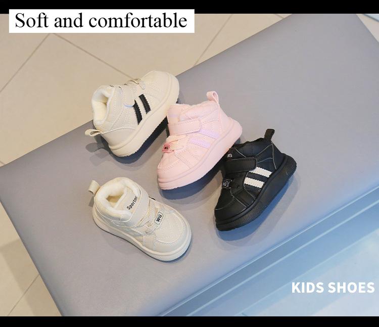 Baby Shoes Warm Sports Shoes Toddler Shoes Sneakers Baby Shoes Men's and Women's Children's Shoes New Style