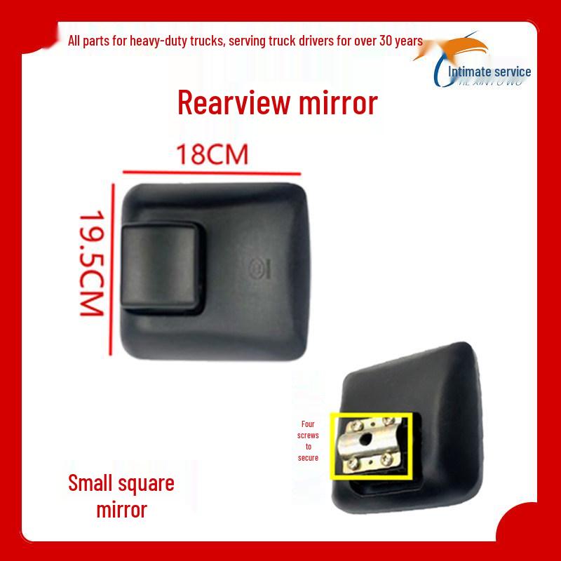 Compatible with Wuzheng Aochi 1800, 2000, X3, A3, V3, X2, D2, D3 Rearview and Reversing Mirrors Standard