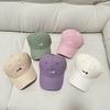 New quick-drying sun hat spring and summer letter embroidered baseball cap men's and women's casual versatile cap