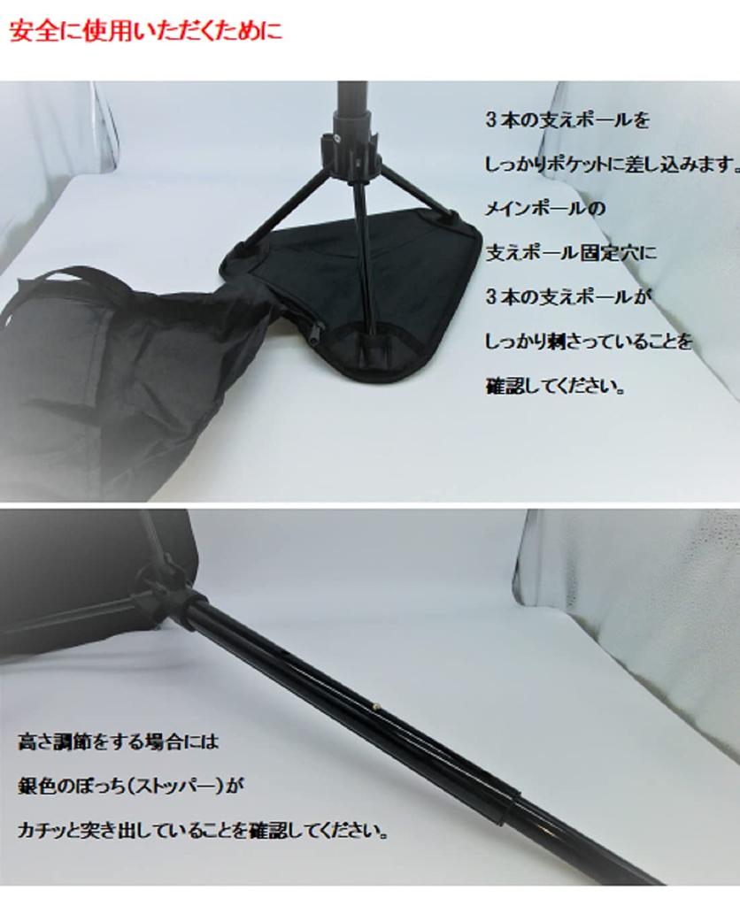 Outdoor 1 Leg 3 Height Portable Stool Chair, Type, Levels, Adjustment, Foldable, Compact, Basic, (Black)