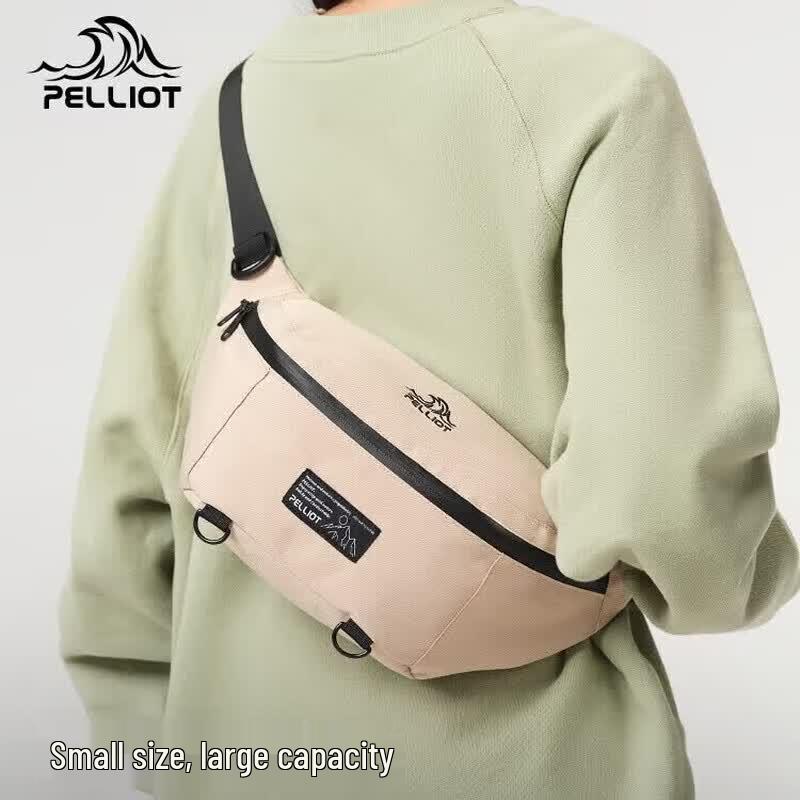 Pelliot Multi-functional Off-white Crossbody Bag