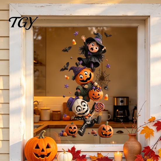 Flexible PVC Window Coverings Halloween Clings, Waterproof Static Decals,Removable Festive Wall Stickers, Creative Holiday Gift Stickers Animals/Ghost