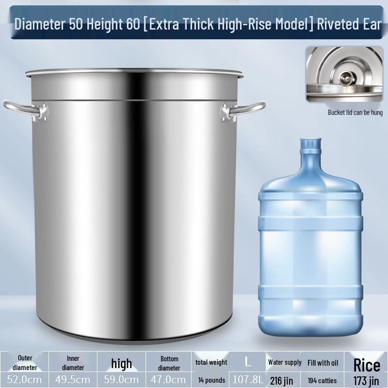 304 Stainless Steel Soup Pot with Lid - Thickened Round Barrel for Commercial Use, Ideal for Rice, Water, Braised Meat, and Porridge.