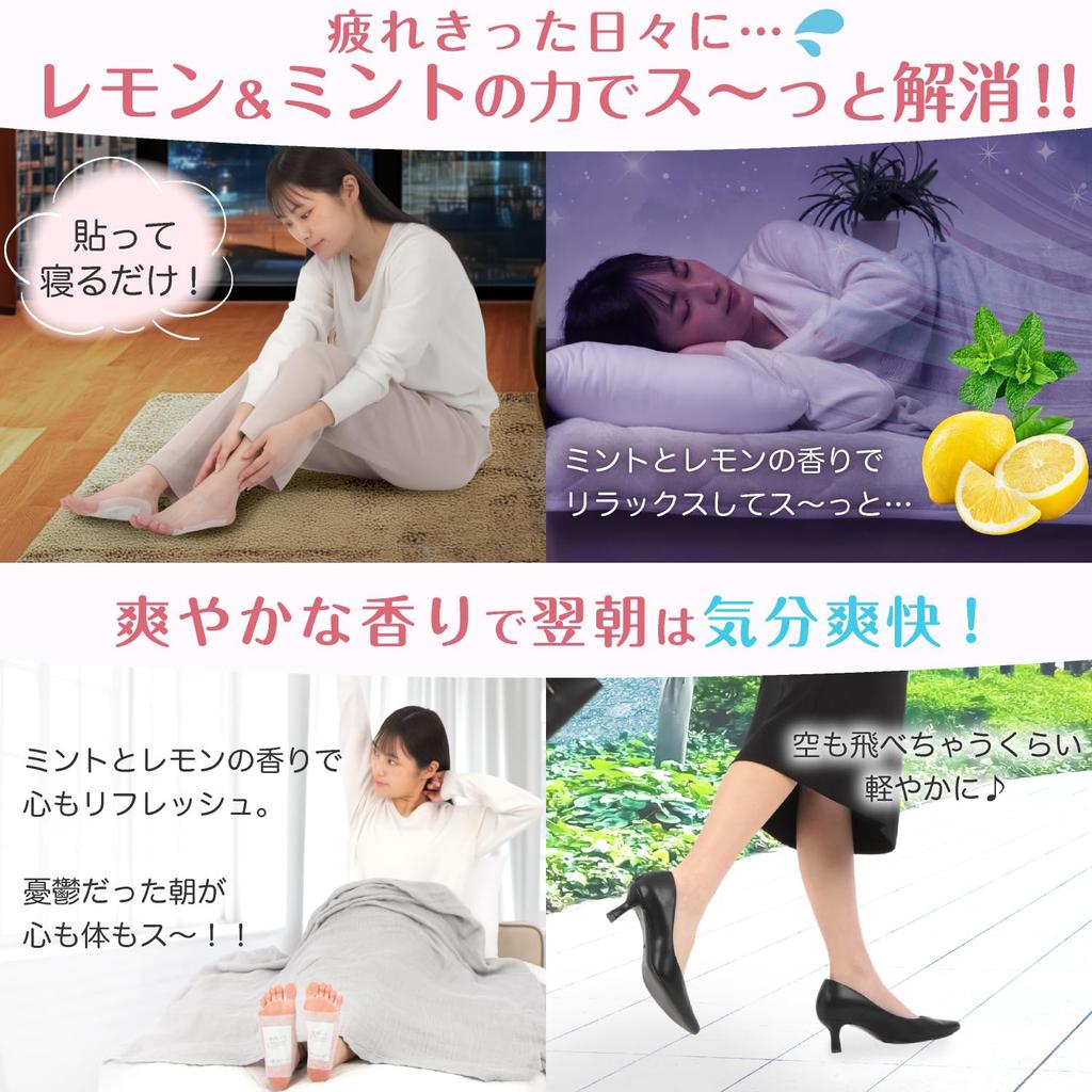 Dot Japan Herbal Foot Sheets with Radiating and Natural Tree Sap Simply apply and Mint and Lemon Salt 14 Sheets per Made in - Pharmacist-Recommended