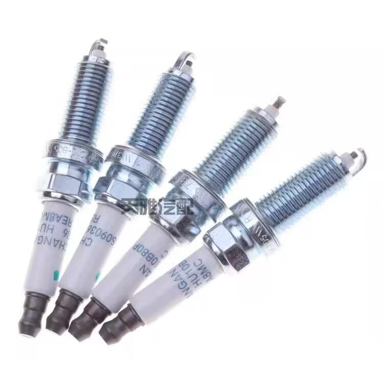 Spark Plugs for CHANGAN CS35 EADO Alsvin V5 V7 EADO XT  3707010-B05 3707010-B04 H16001-0800 3707010-B05