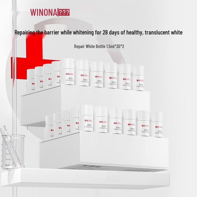 Winona Brightening & Spot Correcting Serum