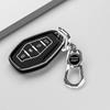 Chery Jetour X90/X95 Key Case & Car Decoration Set with Protective Shell and Buckle Accessories for Men and Women