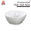Jingbeier White Melamine Imitation Porcelain Bowl