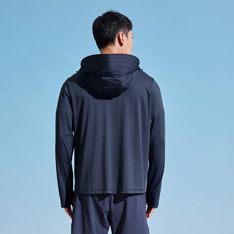 Toread Men's UPF50+ Sun Protection Jacket