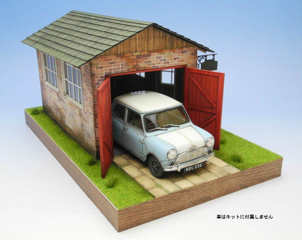Cobaanii Mokei Kobo 1/24 Sweet Style Series Country Garage Assembly Kit SS-026