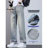 PLAYBOY Men's Tencel Blend Loose Straight Leg Denim Jeans