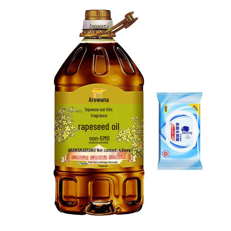 Arowana Disinfectant Wipes & Rapeseed Oil Bundle