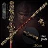 Available: Black Myth Wukong Jingu Bang 100cm Large Cosplay Toy Prop