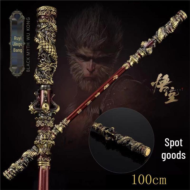 Available: Black Myth Wukong Jingu Bang 100cm Large Cosplay Toy Prop