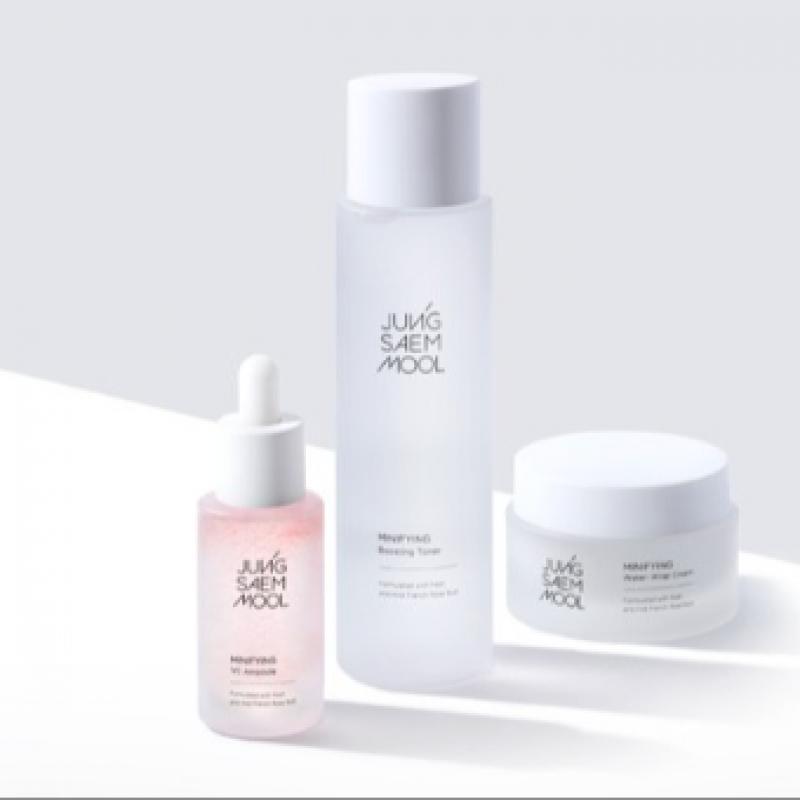 Jungsaemmool Essential Water Cream 50ml