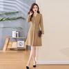 Spring 2025 Mid-Length Single-Breasted Waist-Hugging Dress with Long Sleeves - NY2555