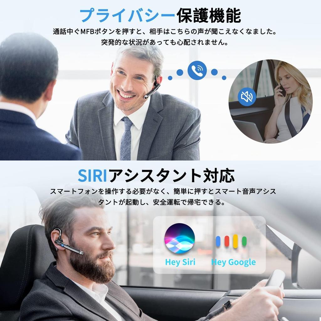 Boytond Bluetooth Headset Supreme Bluetooth Long Dual Device Noise Cancelling with Single Bluetooth Headset for Left and Right Physical Control