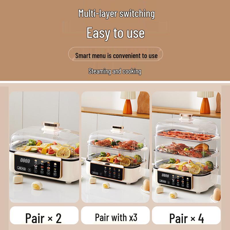 German Electric Steamer: Three-Layer, Large Capacity with Timer, Anti-Dry Protection for Stewing and Cooking.