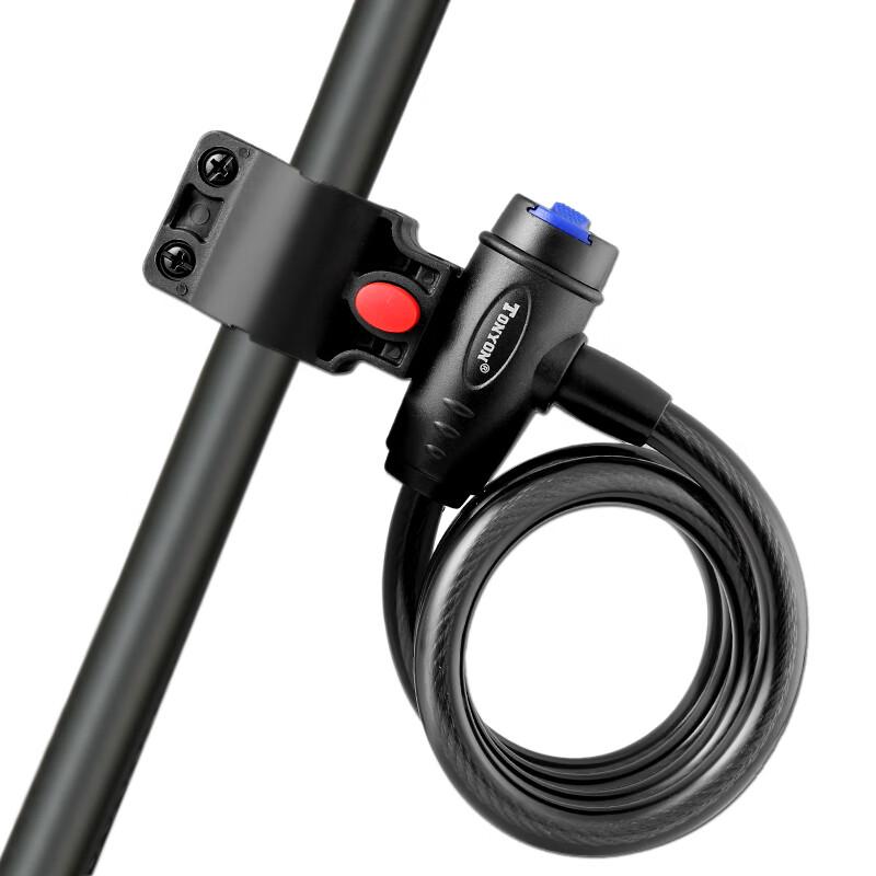 588E Anti-Theft Bicycle Cable Lock