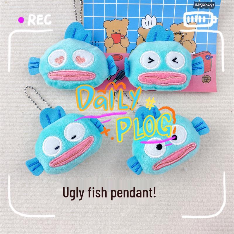 

Ugly Fish Plush Keychain: Cute Expression Doll Charm
