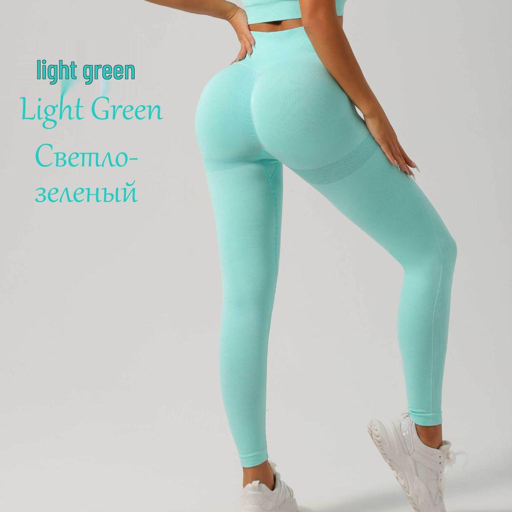 Peach Breathable Elastic Tight-Fit Yoga & Running Fitness Pants Set